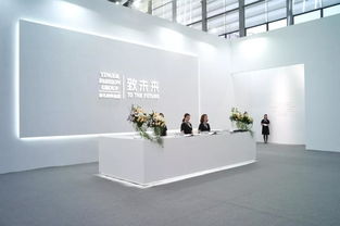 影兒攜手設計新力量，以藝術致未來 2018時尚深圳展文化藝術交流策劃